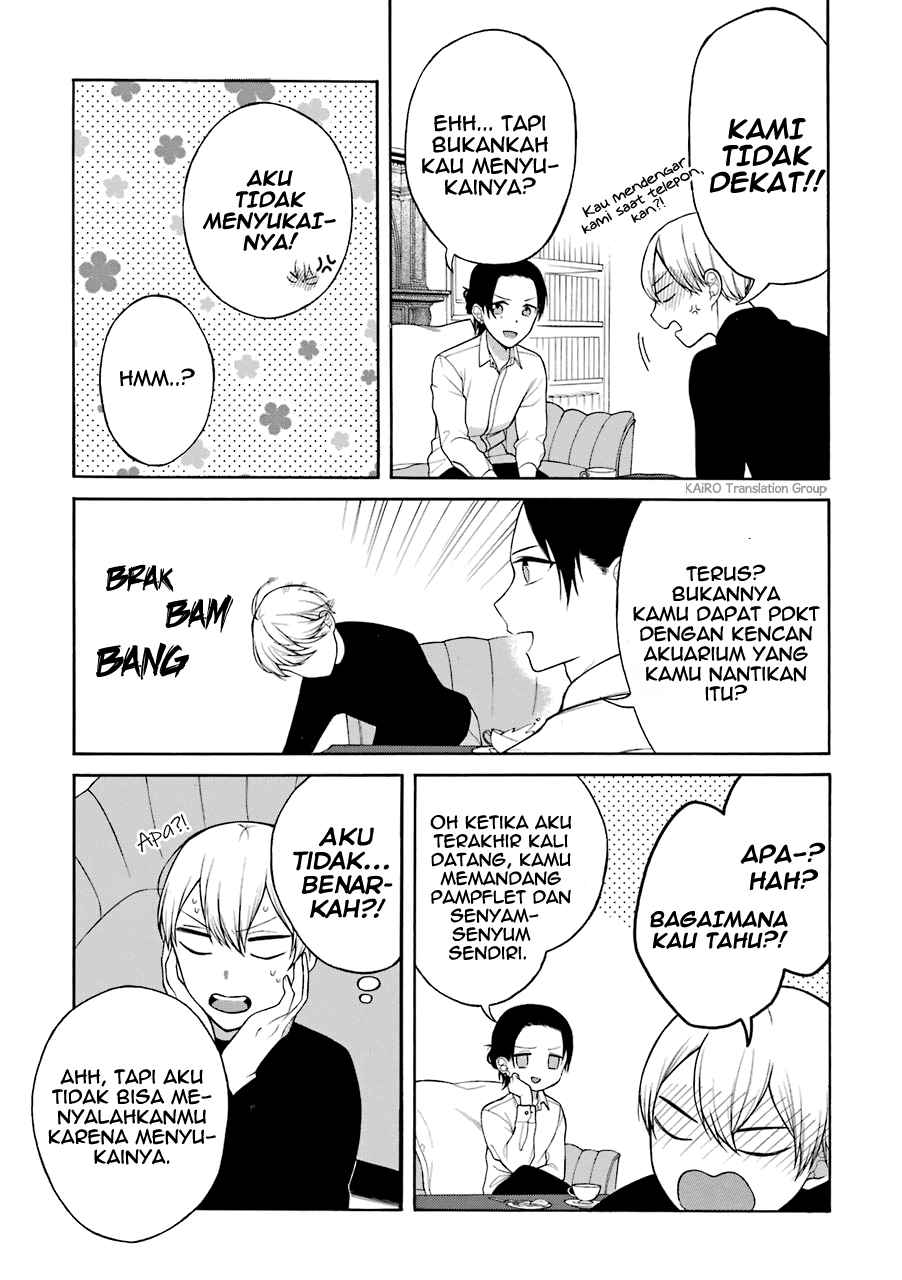 Naka no Warui Iinazuke no Hanashi chapter 6